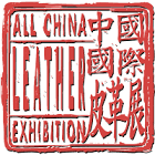 ACLE- All China Leather Fair