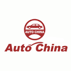 Pekin Uluslararası Otomotiv Fuarı