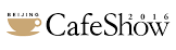 Çin Uluslararası Kafe ve Ekipmanları Fuarı