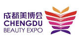 Chengdu Uluslararası Güzellik Fuarı