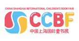 CCBF - China International Childrens' Book Fair