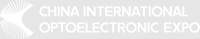 Çin Uluslararası Optoelektronik Fuarı
