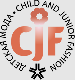 CJF Spring - Child & Junior Fashion