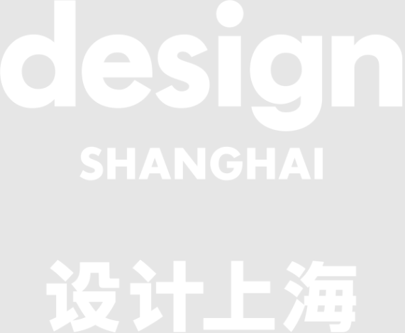 Shanghai Tasarım Fuarı
