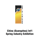 Guangzhou Uluslararası Yay Endüstrisi Fuarı