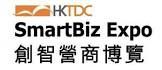 HKTDC SmartBIZ Expo