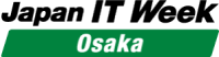 Japonya Bilişim Haftası