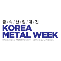 Uluslararası Metal Endüstrisi Fuarı