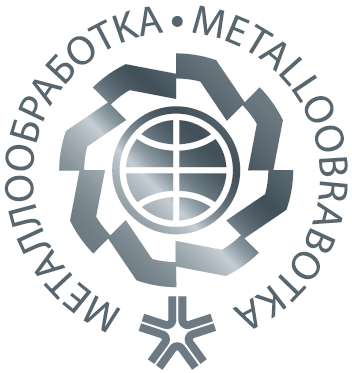 Metal İşleme ve Kaynak Fuarı