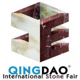 China (Qingdao) International Stone Fair 2026
