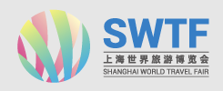 Shanghai Uluslararası Turizm ve Seyahat Fuarı