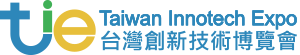 Taipei Uluslararası Teknoloji ve İnovasyon Fuarı