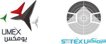 İnsansız Sistemler, Drone'lar, Robotik ve Bileşenler Fuarı ve Konferansı