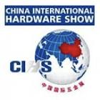 CIHS - China International Hardware Show