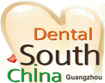 DENTAL SOUTH CHINA